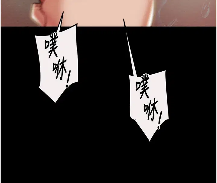 第131話