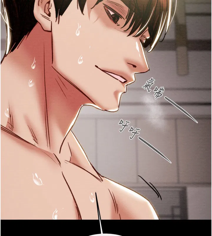 第131話