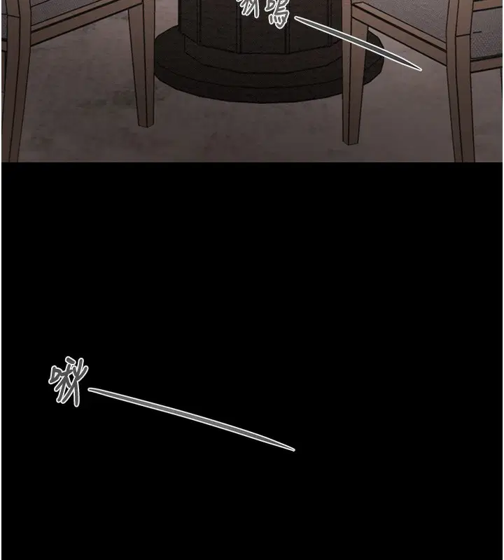 第131話
