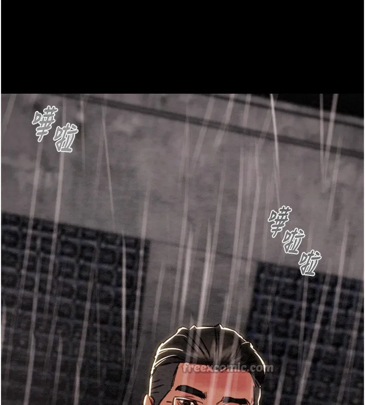 第131話