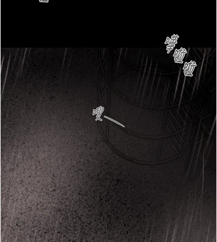 第131話