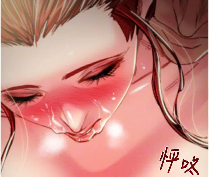 第131話