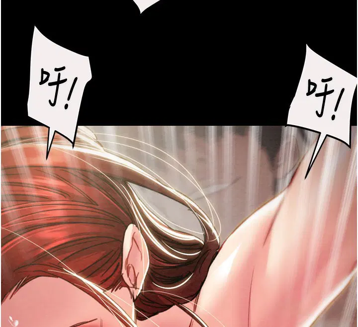 第131話