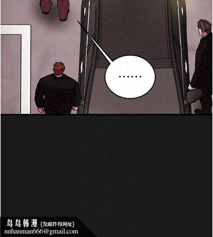 第132話