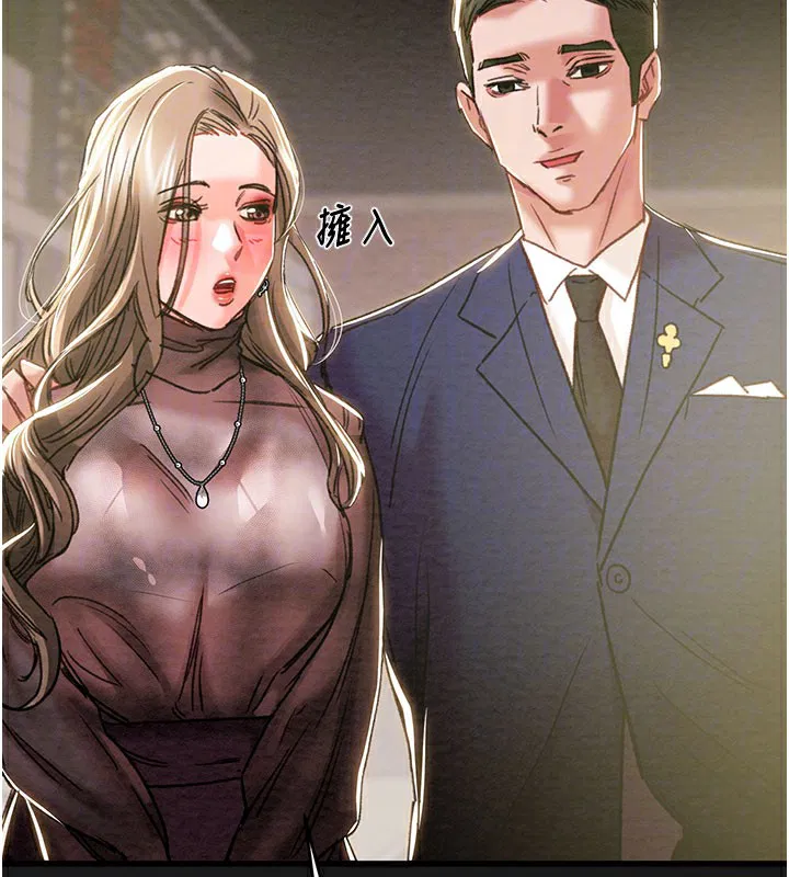 第132話