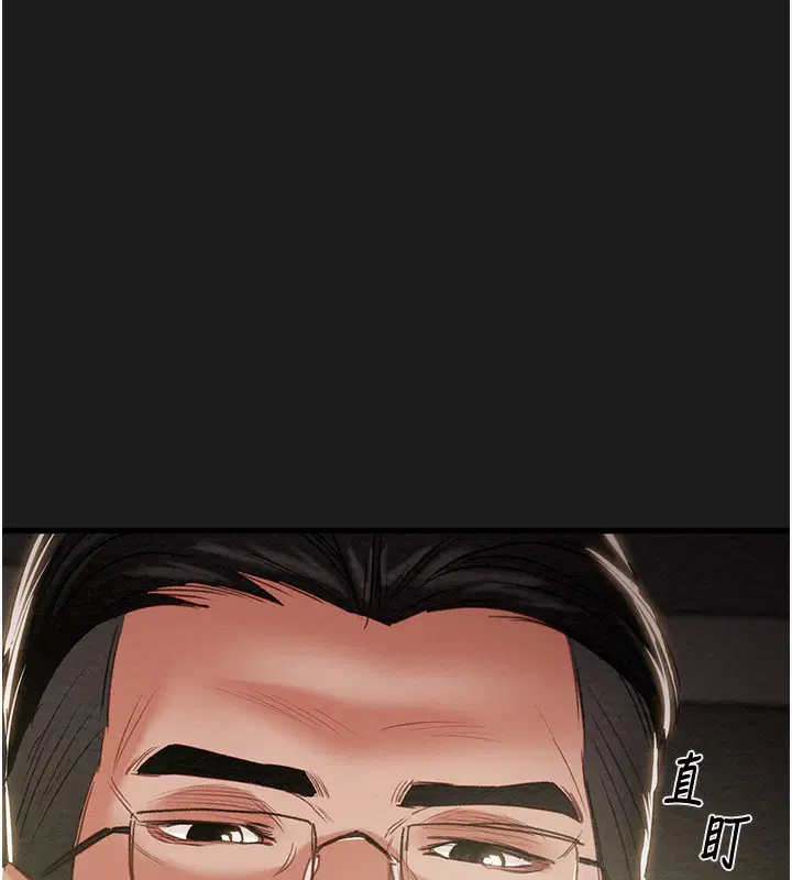 第132話