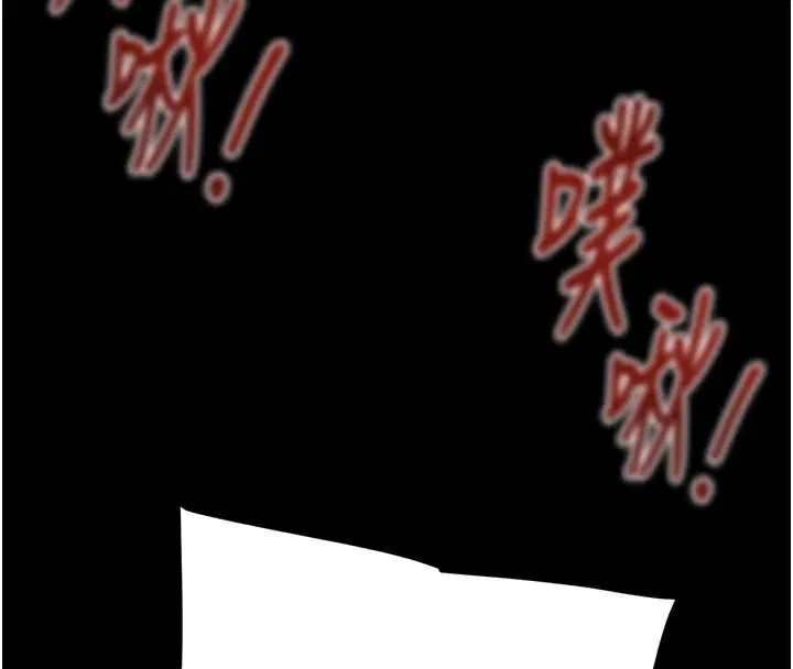 第132話
