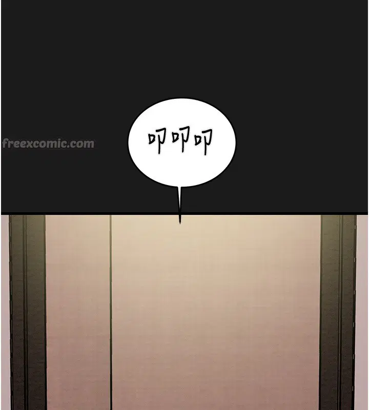 第132話