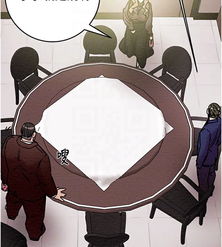 第132話
