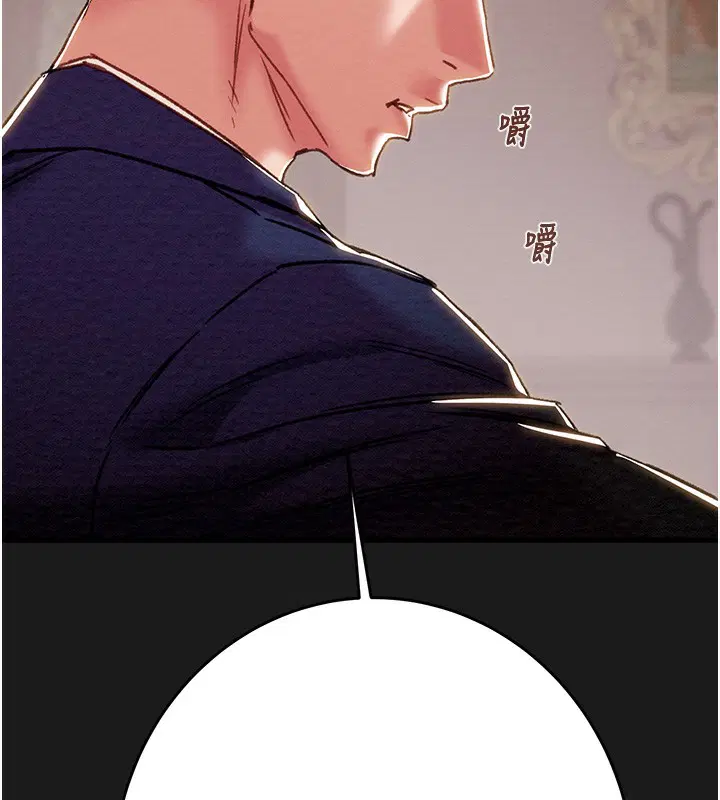 第132話
