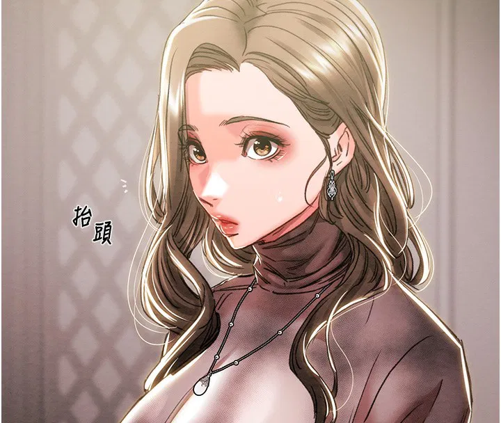 第132話