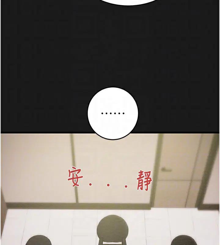 第132話