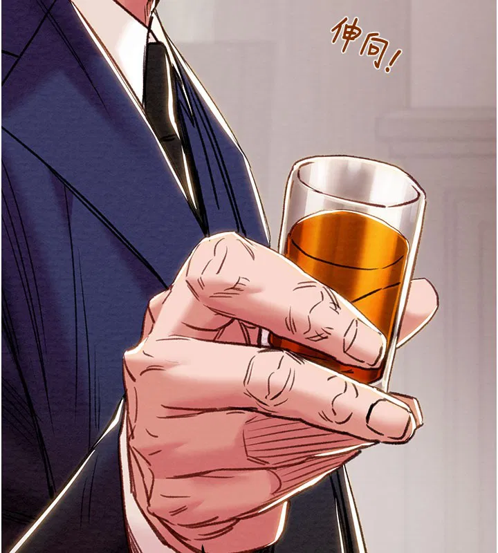 第132話