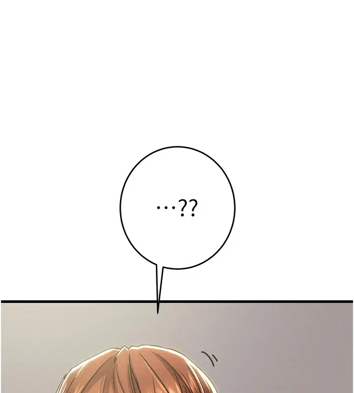 第133話