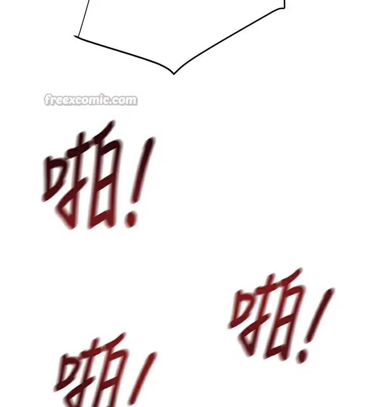 第134話