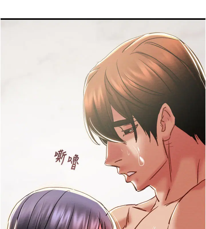 第134話