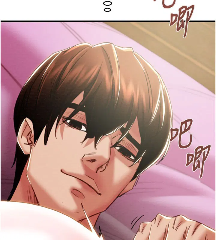 第134話