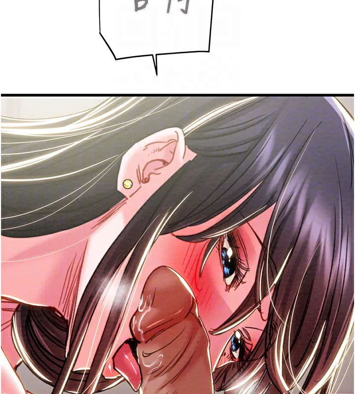 第134話
