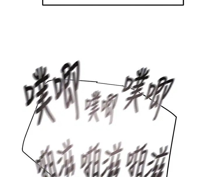 第134話