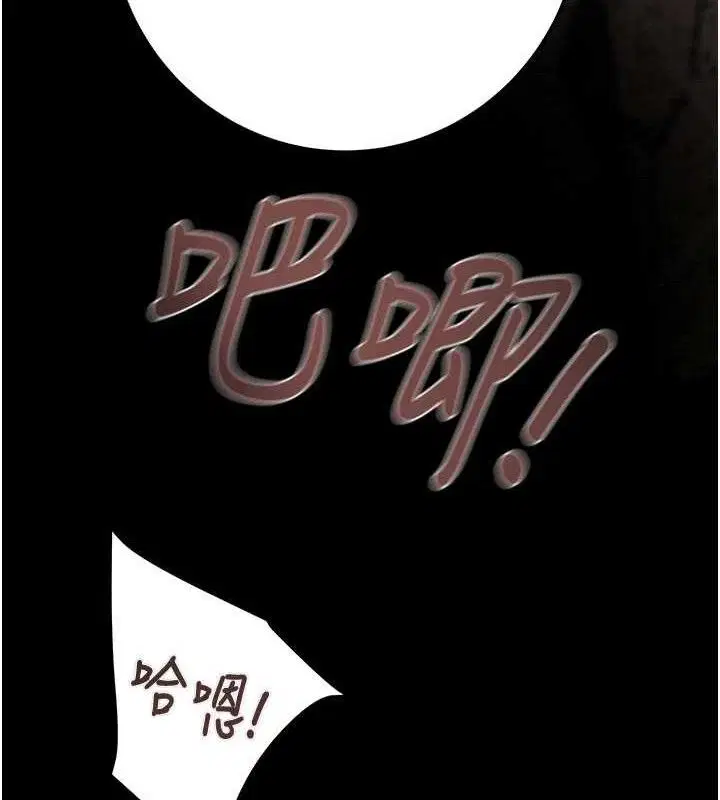 第135話