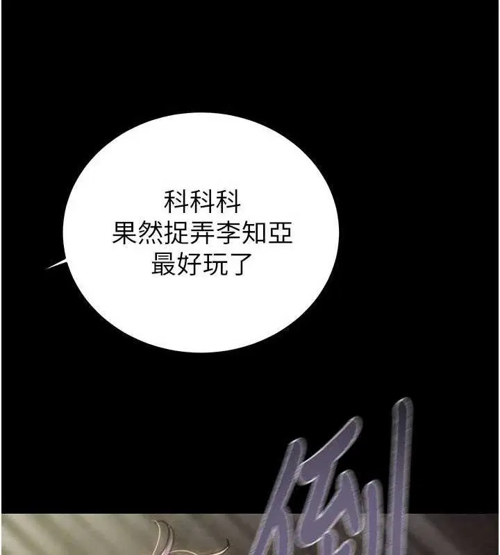 第135話