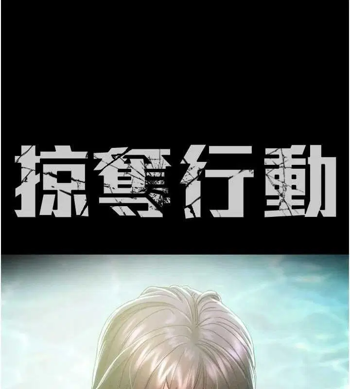 第135話