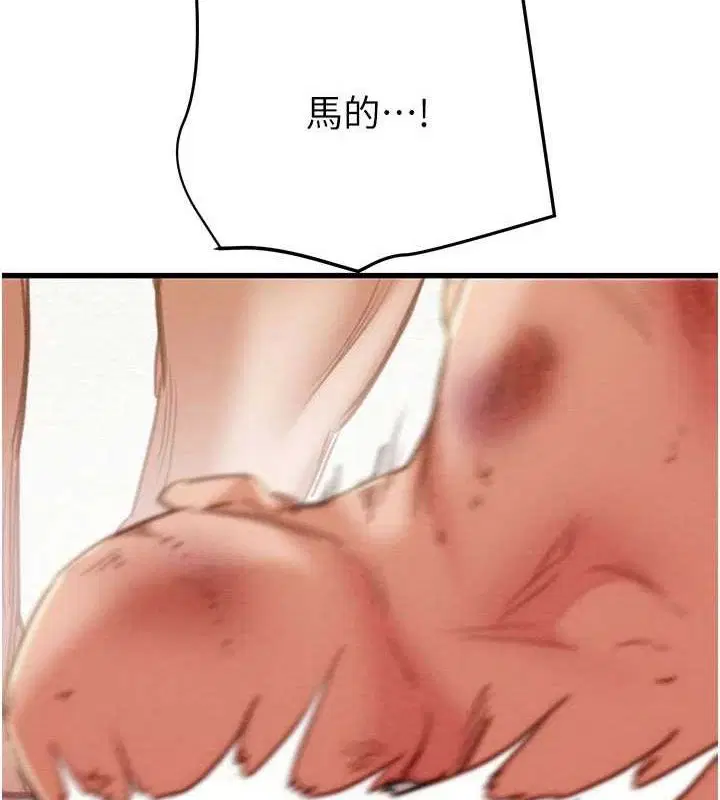 第135話