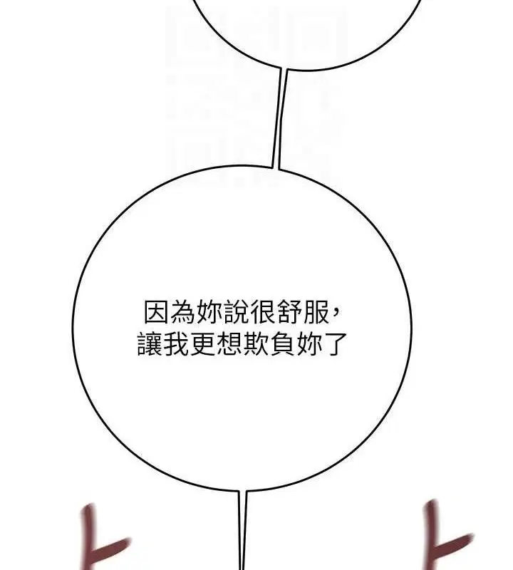 第135話