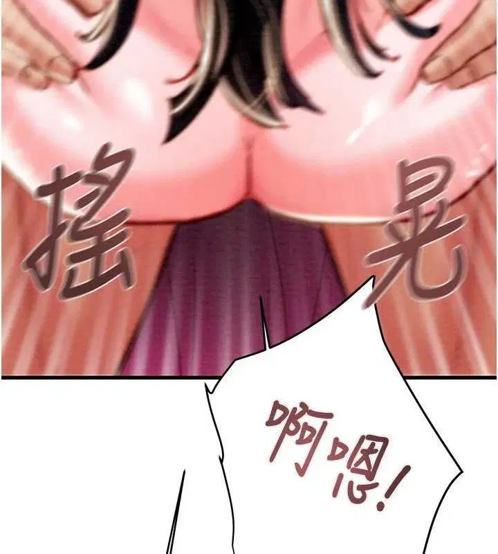 第135話
