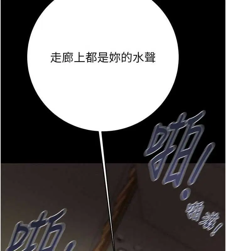 第135話