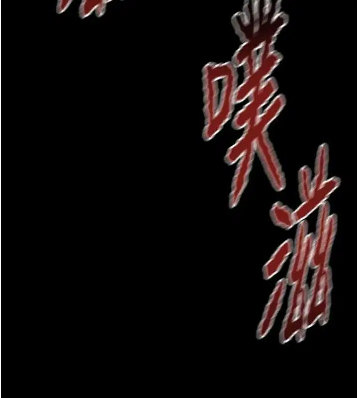 第135話