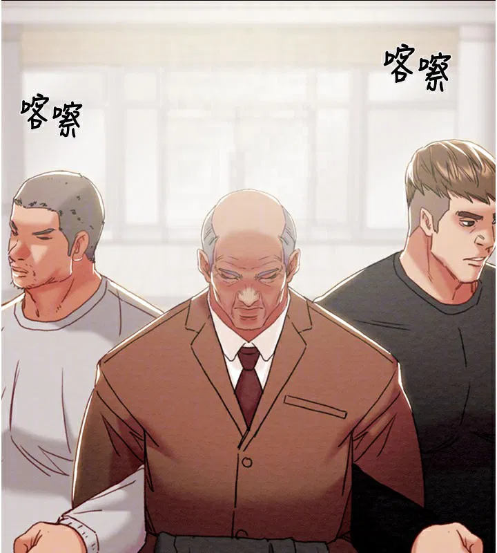 第136話