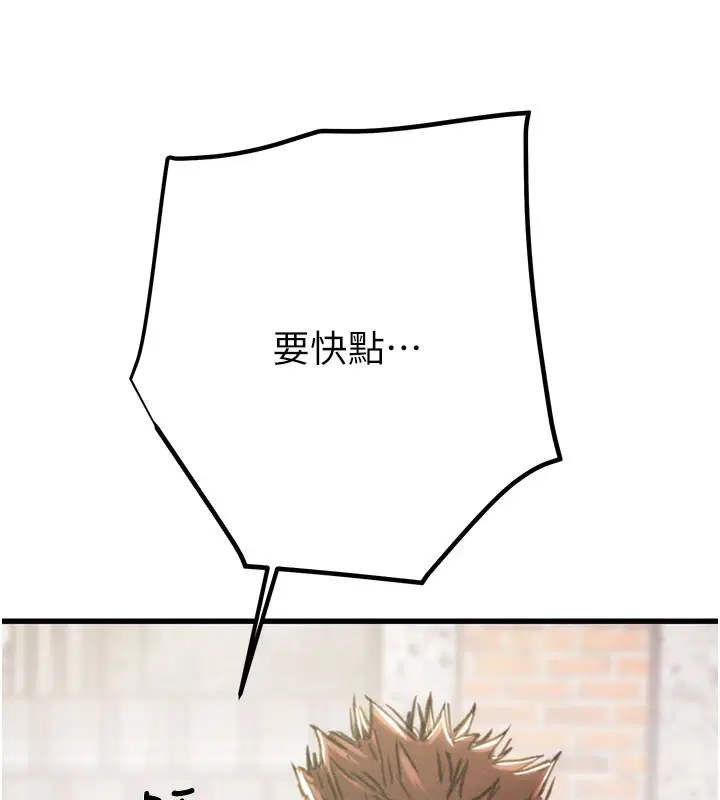 第136話