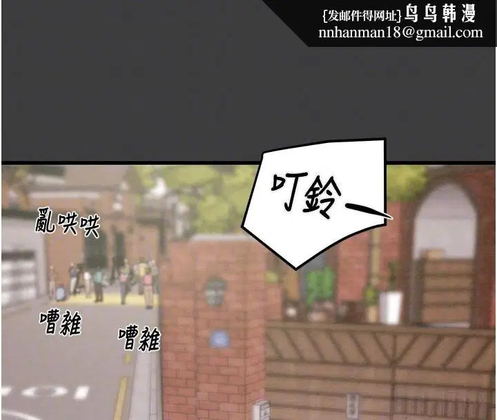 第136話
