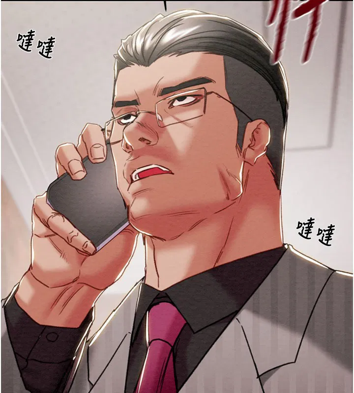 第136話
