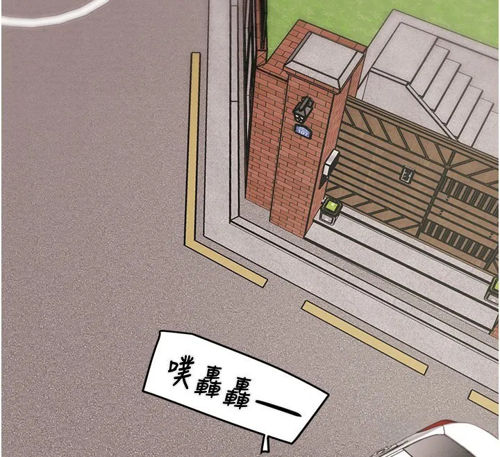 第136話