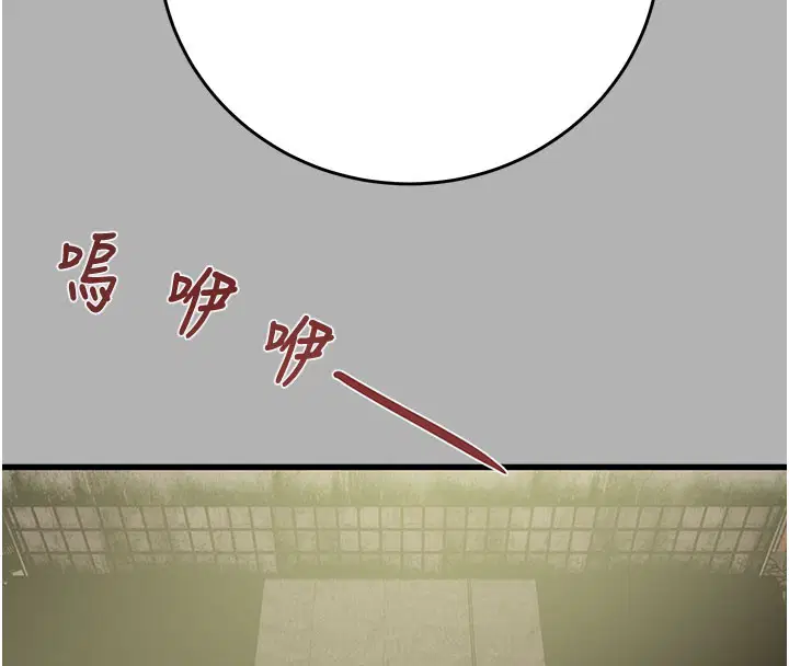 第136話