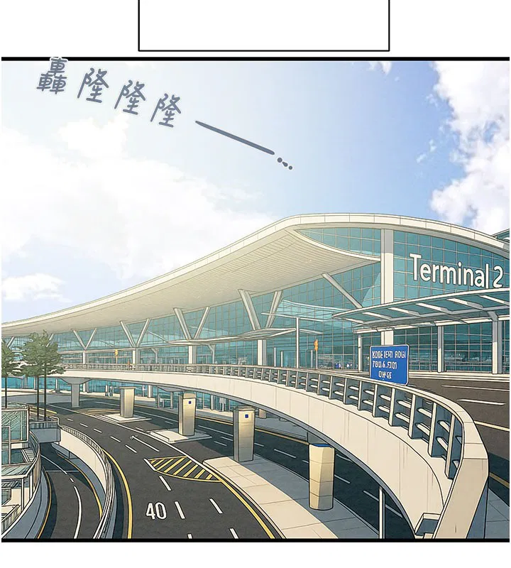 第136話