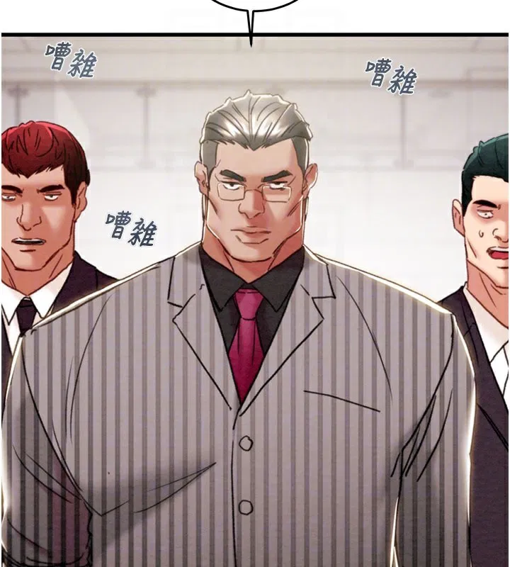 第136話