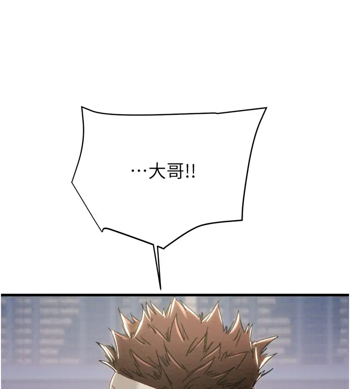 第136話