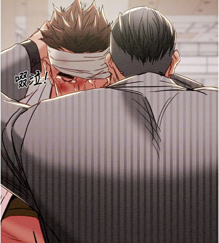 第136話