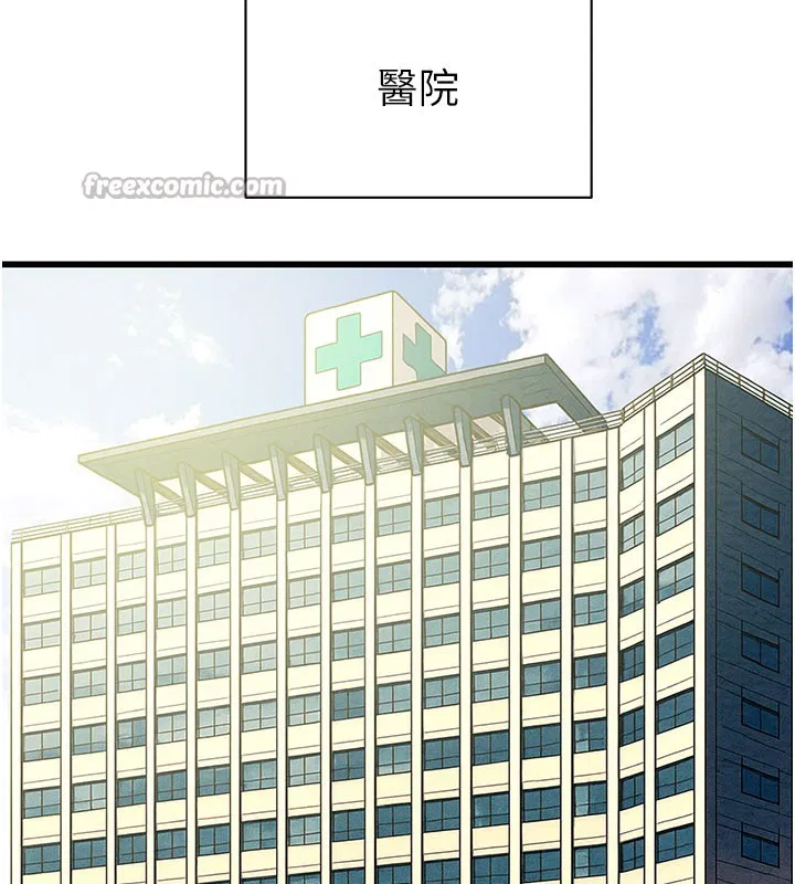 第136話