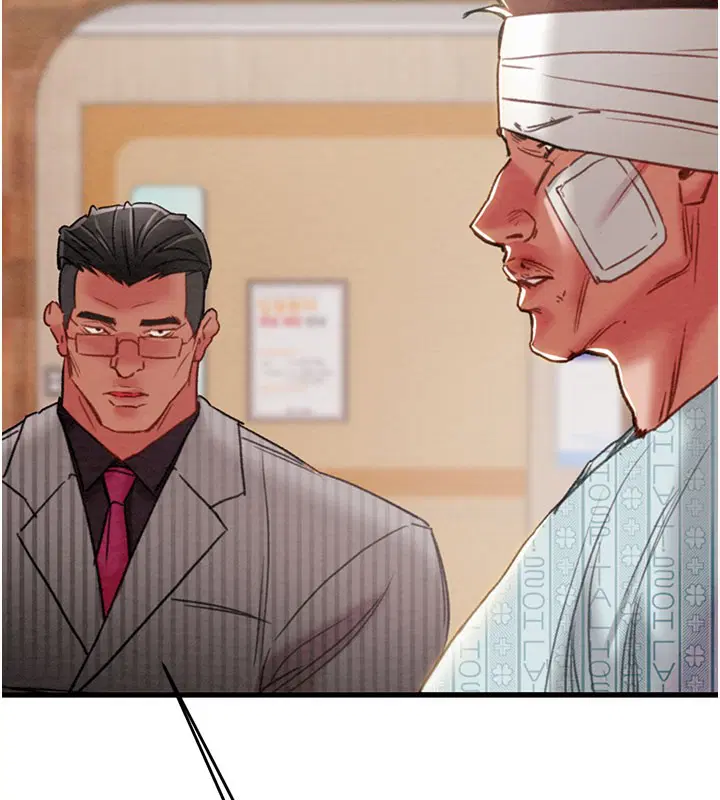 第136話