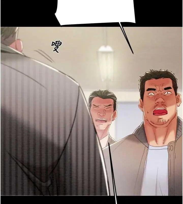 第137話