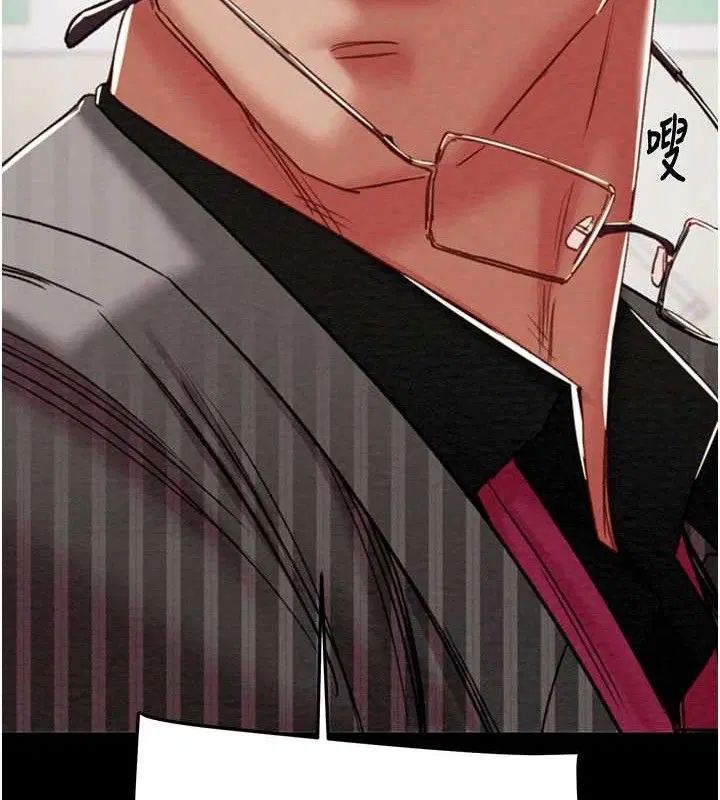 第137話