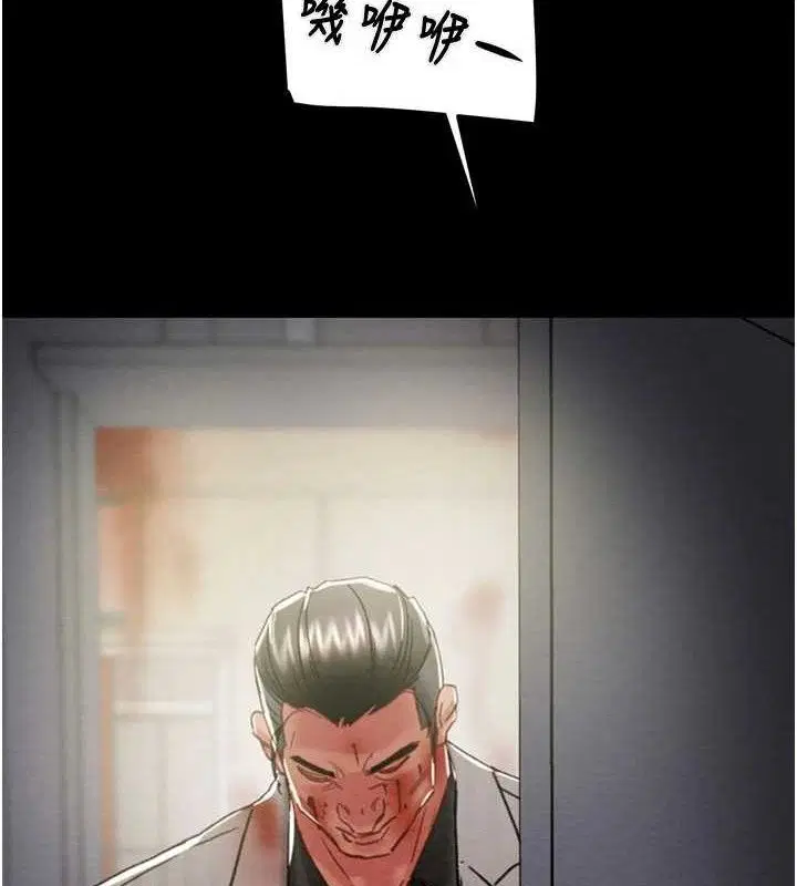 第137話