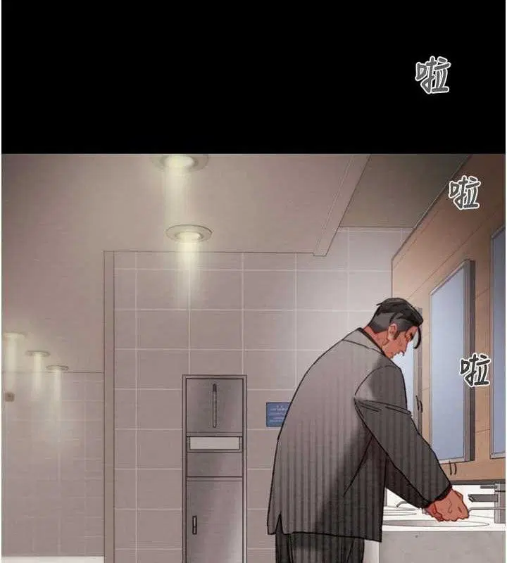 第137話