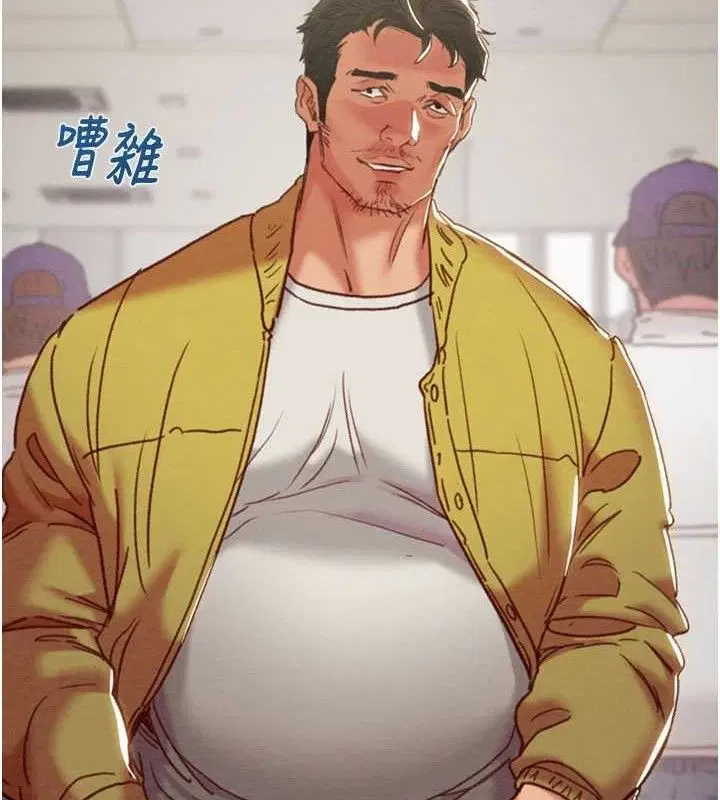 第137話