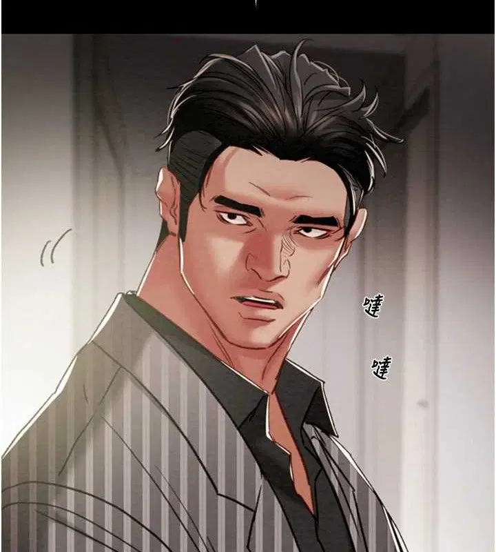 第137話