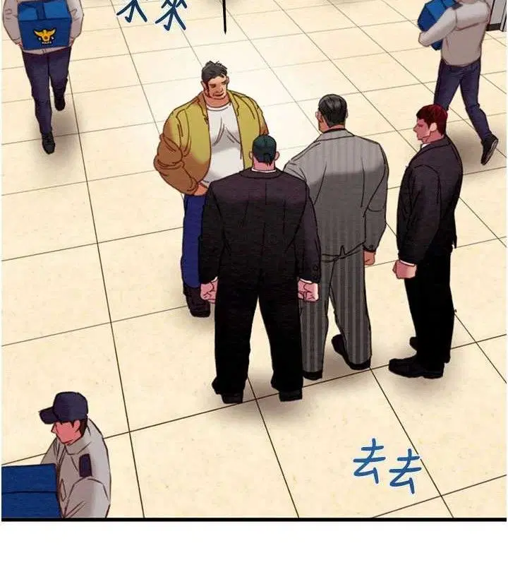 第137話